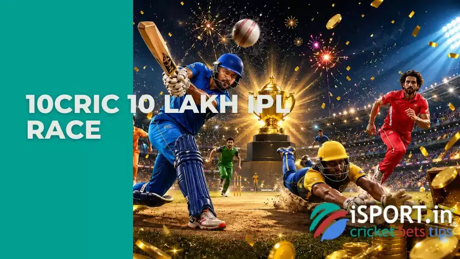 10cric 10 Lakh IPL Race