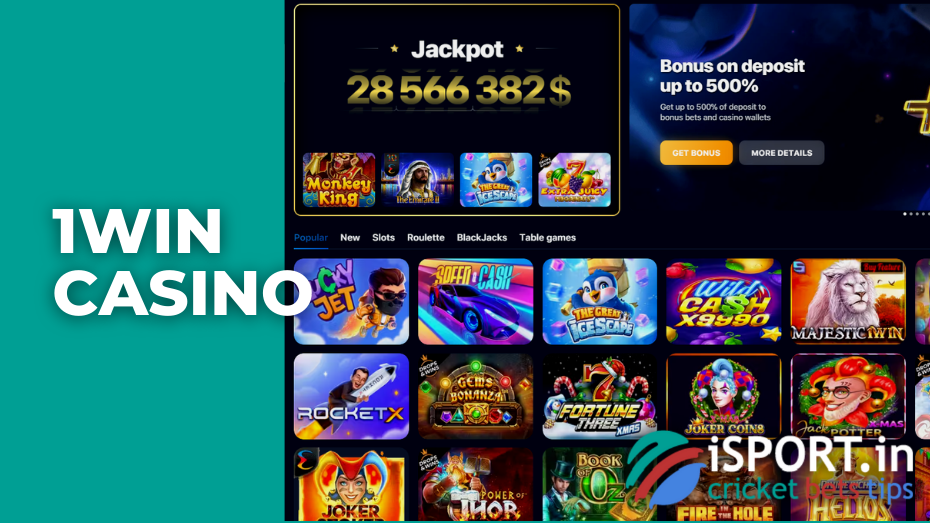 1 win игровые слоты 1win s1 com. Big Strimers win Casino 1 win. Mega win Casino wow.