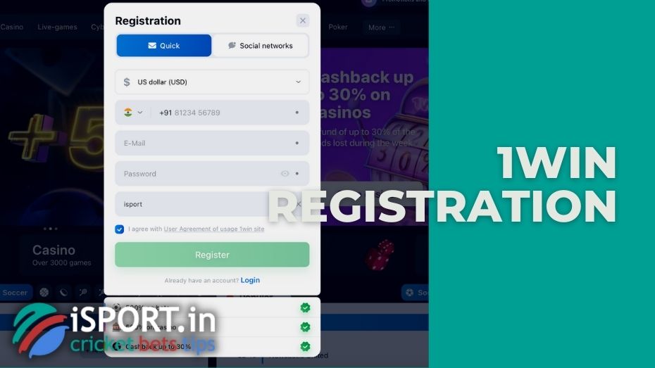 1win registration: step-by-step instructions and promo code