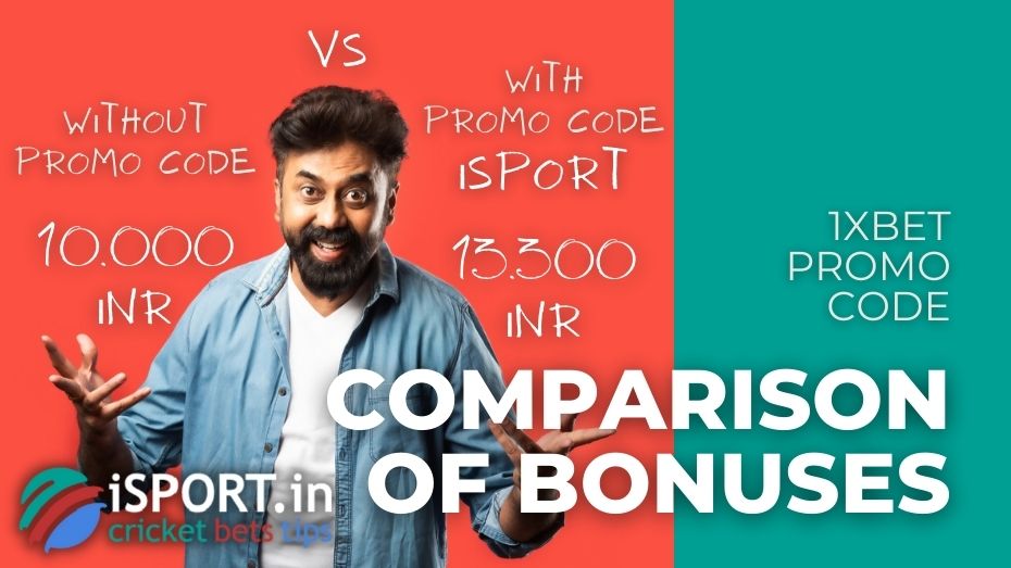 1xBet Promo Code: comparison of bonuses