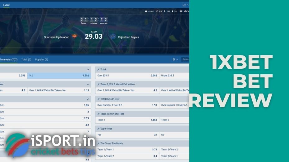 1xBet bet review