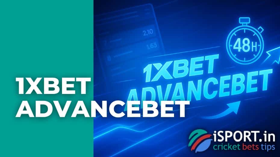 1xBet Advancebet