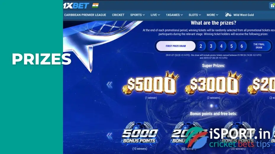 1xbet The Champions: prizes