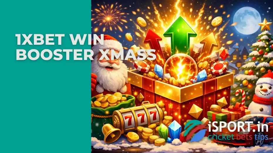 1xbet WIN BOOSTER XMASS