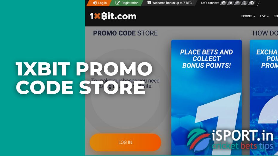 1xBit Promo Code Store