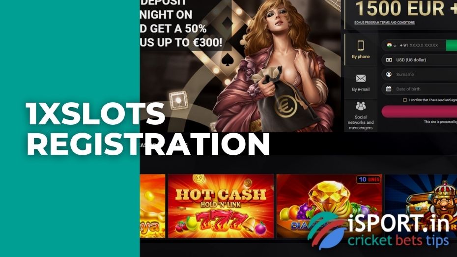 1xSlots registration