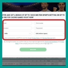 22bet Promo Code - Fill in the form fields