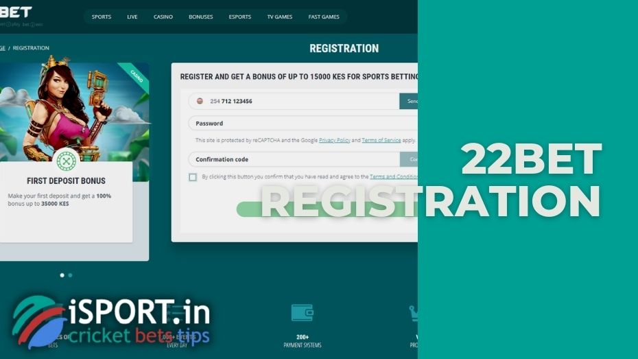 22Bet registration: filling in personal data