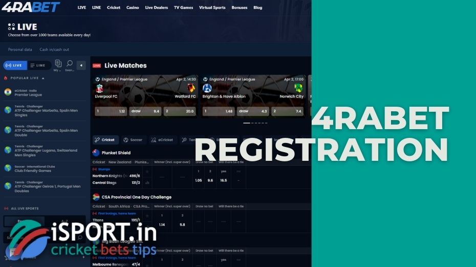 4rabet registration: a brief overview of BM