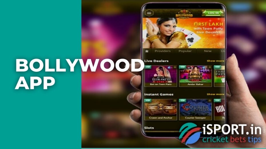 Bollywood app