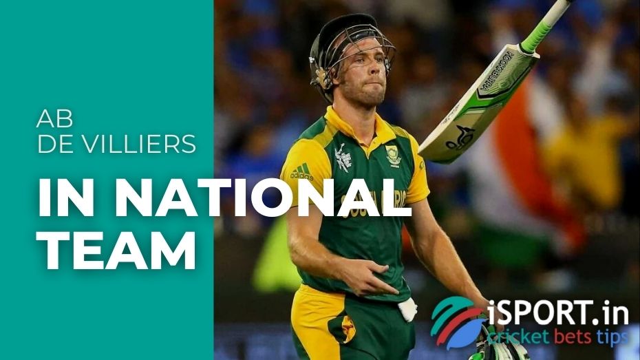 AB de Villiers - is a former South African professional cricketer