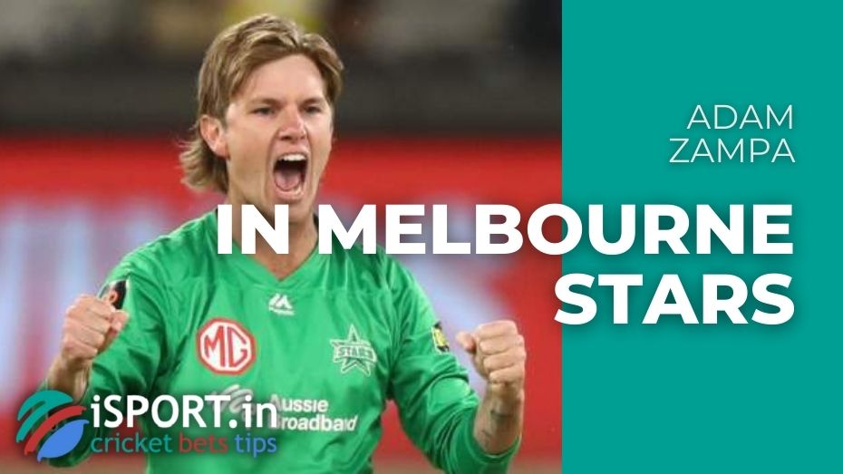 Adam Zampa plays for the Melbourne Stars since 2015/16 season