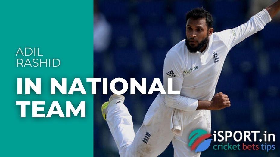 Adil Rashid is professional cricketer who plays for National side since 2009