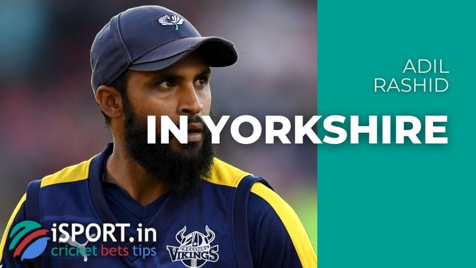 Adil Rashid is professional cricketer who plays for Yorkshire since 2006
