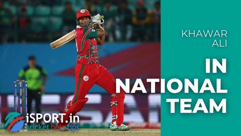 Khawar Ali is an Omani cricketer, who represent Oman national cricket team in in ODI and T20 format