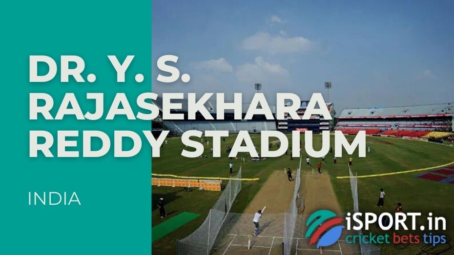 Dr. Y. S. Rajasekhara Reddy International Cricket Stadium