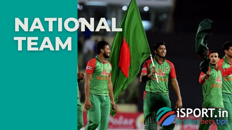 The Bangladesh men's national cricket team popularly known as The Tigers