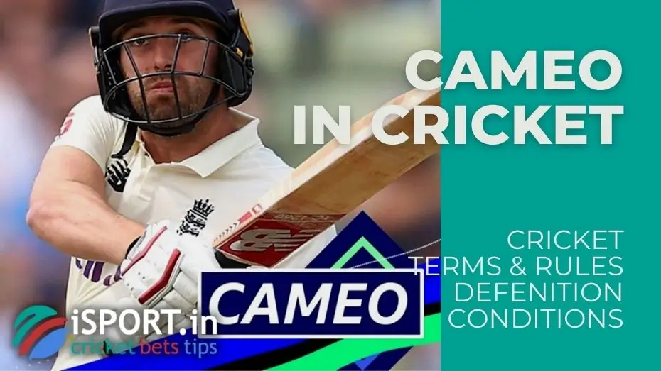 Cameo 1 Cameo in cricket 1