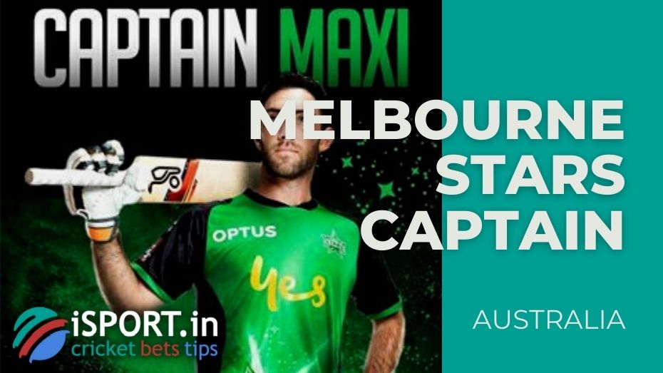 Glenn Maxwell - captain Melburne Stars