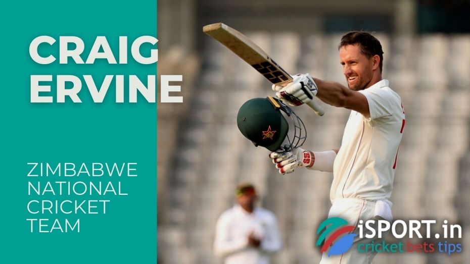 Craig Ervine is a Zimbabwean international cricketer who plays all formats of the game