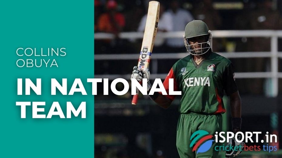 Collins Obuya is a Kenyan cricketer and a former captain of Kenyan cricket team.