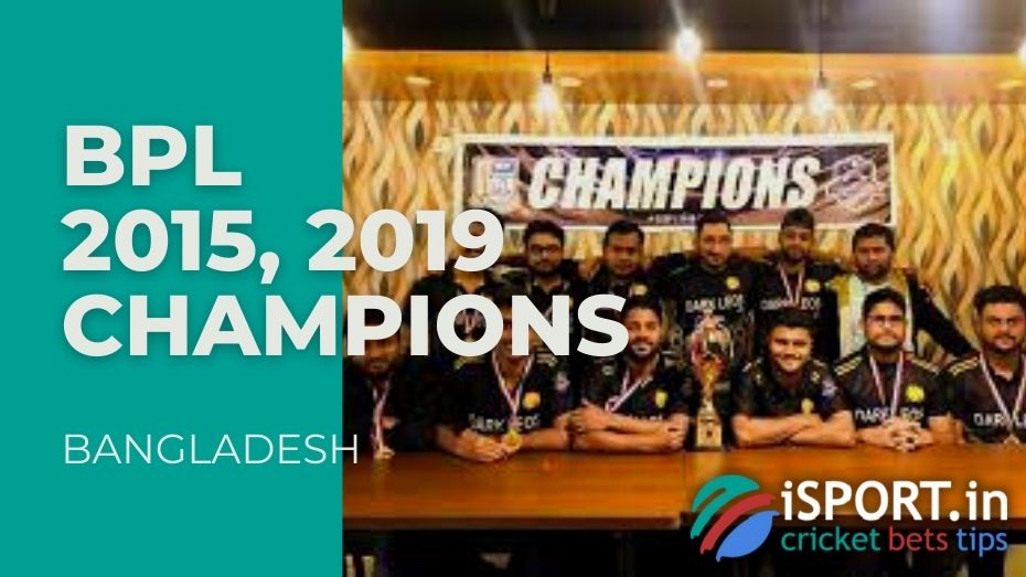 Comilla Warriors - Bangladesh Premier League Champions (2015, 2019)