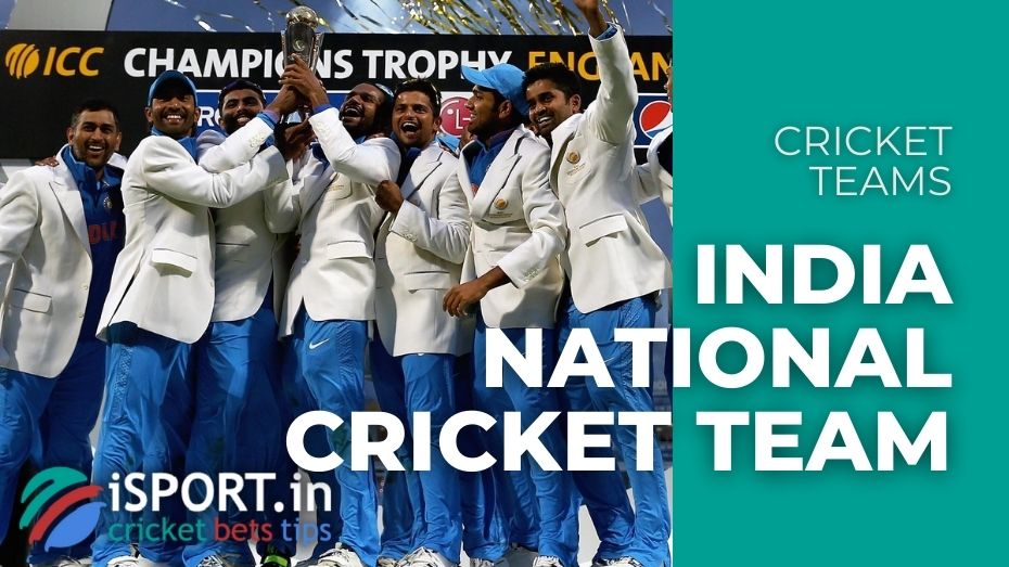Cricket Teams - India National Cricket Team