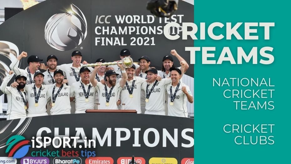 Cricket Teams - National Cricket Teams and Cricket Clubs