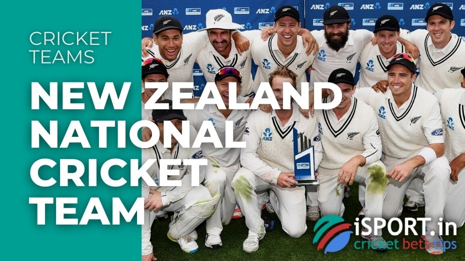 Cricket Teams - New Zealand National Cricket Team