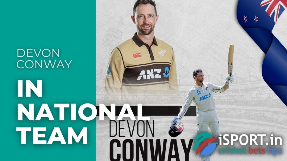 Devon Conway South African cricketer