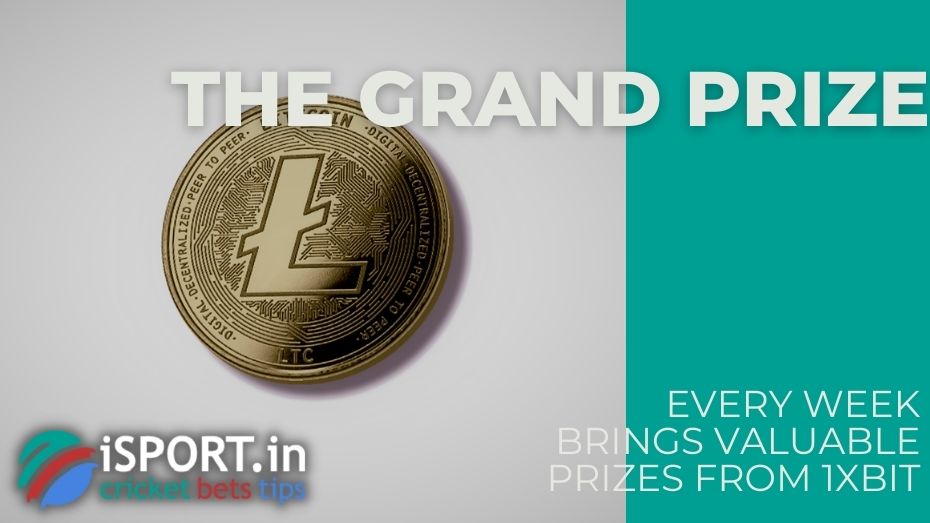 Every Week Brings Valuable Prizes from 1xBit – The grand prize