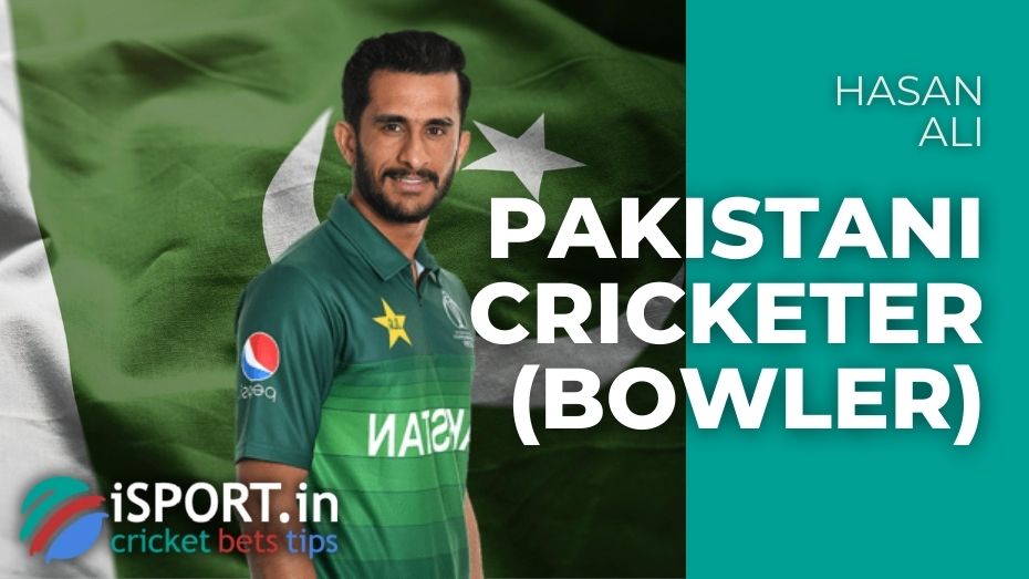 Hasan Ali Pakistani bowler