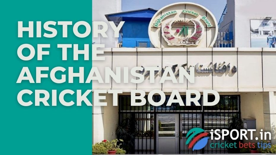 The Afghanistan Cricket Board (ACB) is the official governing body of cricket in the Afghanistan 