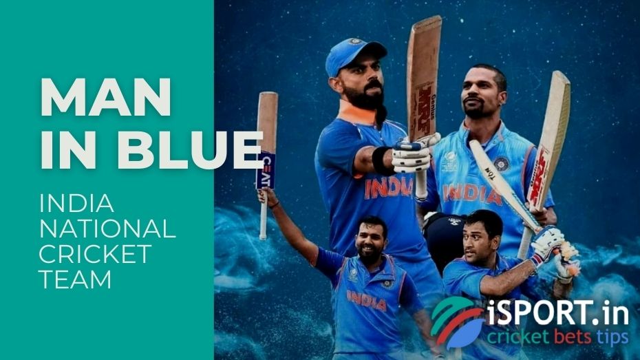 India National Cricket Team - Man in Blue