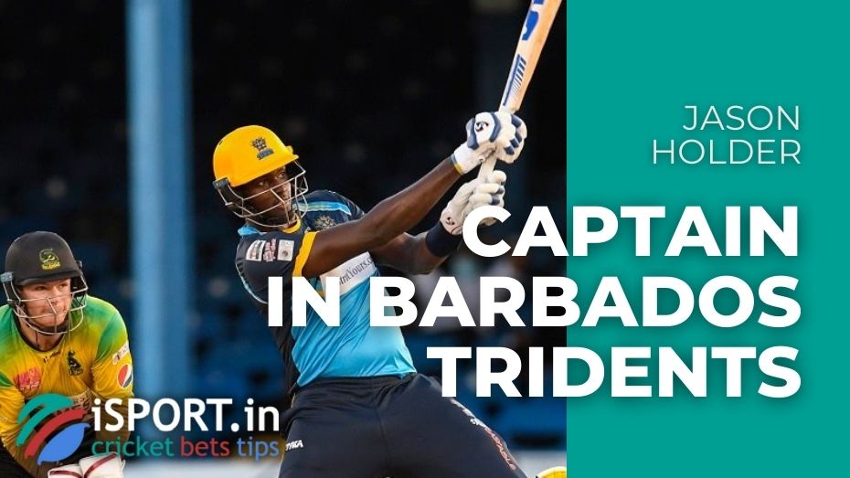 Jason Holder captain in Barbados Tridents