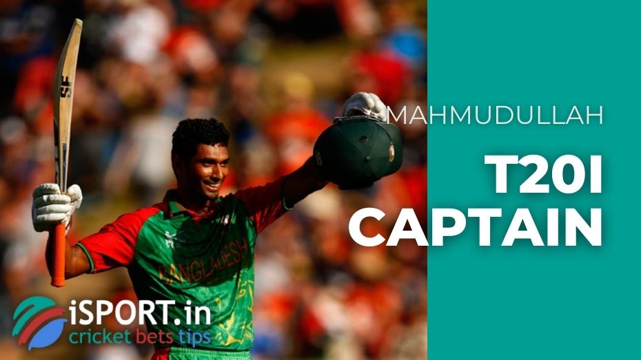 Mahmudullah current T20I captain