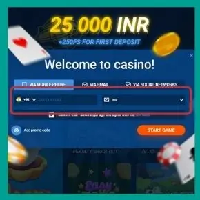 Mostbet Promo Code - Fill in the data