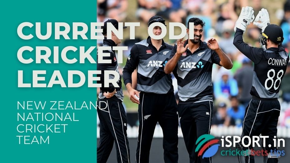 New Zealand National Cricket Team - Current ODI Cricket Leader