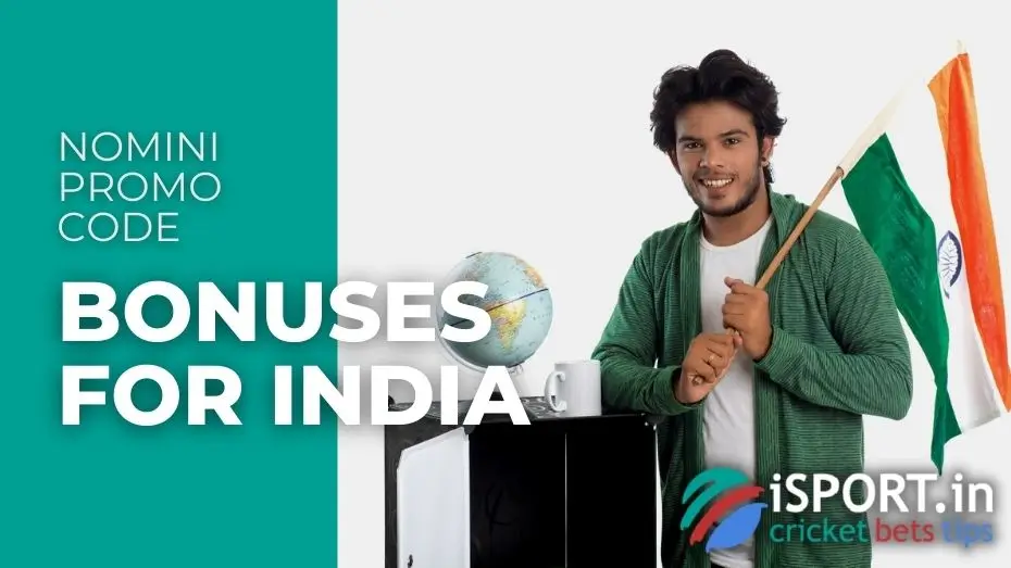 Nomini Promo Code - Bonuses for India