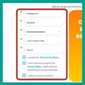 Nomini Promo Code - Fill in the required fields