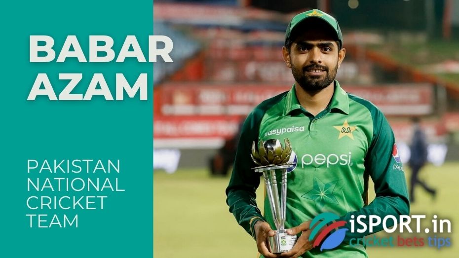 Pakistan National Cricket Team - Babar Azam - Captain Test, ODI and T20I Team