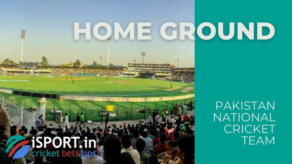 Pakistan national cricket team: the cricket stadiums of Pakistan