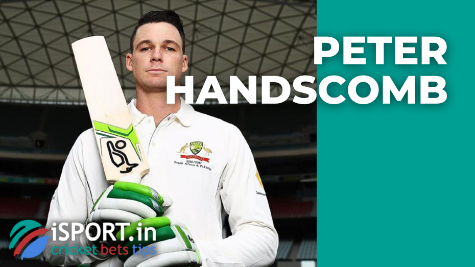 Peter Handscomb commented on the start of the series against India
