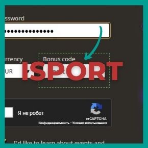 PlayFortuna Bonus Code - Enter the isport