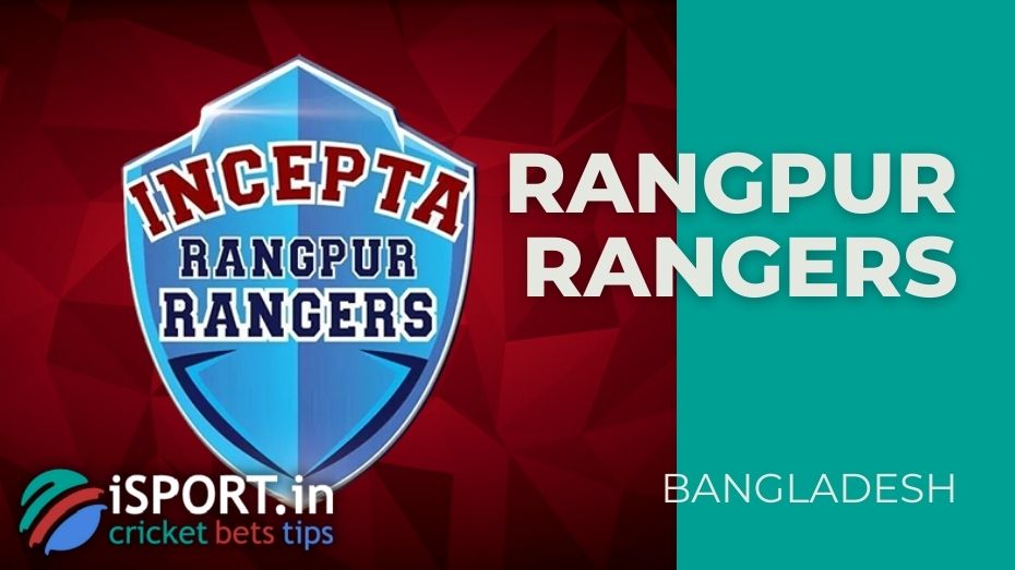 The Rangpur Rangers, also known informally as the Rangers of The North