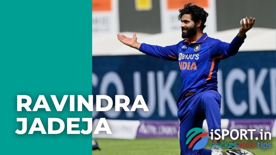Ravindra Jadeja: achievements and interesting facts about the player