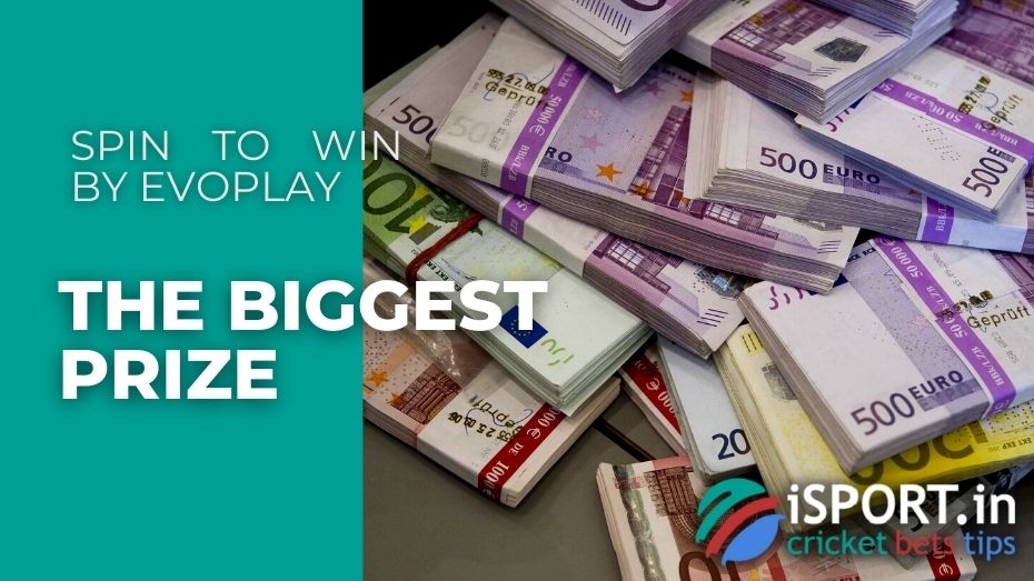 SPIN TO WIN by Evoplay and 1win - The biggest prize