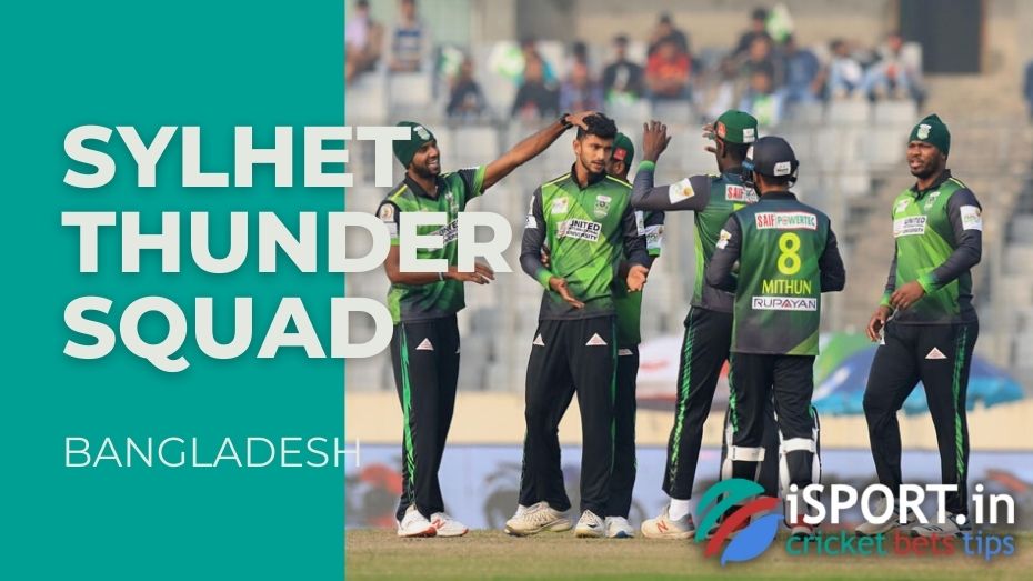 Sylhet Thunder squad