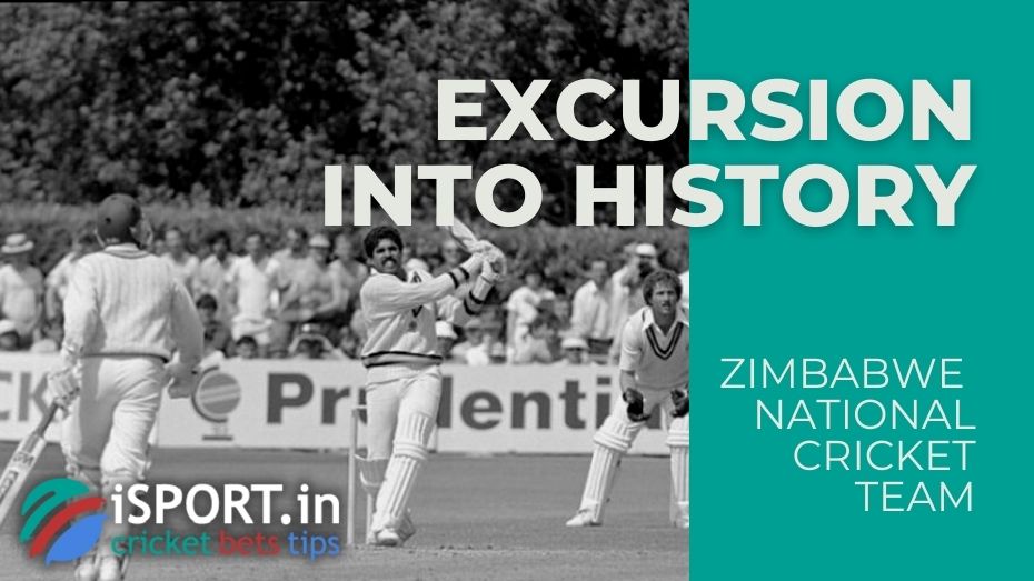 Some history about Zimbabwe National Cricket Team