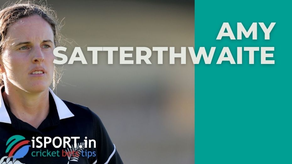 Amy Satterthwaite ends her international career
